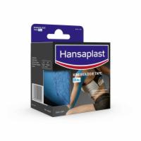 HANSAPLAST Sport Kinesiologie Tape 5 cmx5 m blau